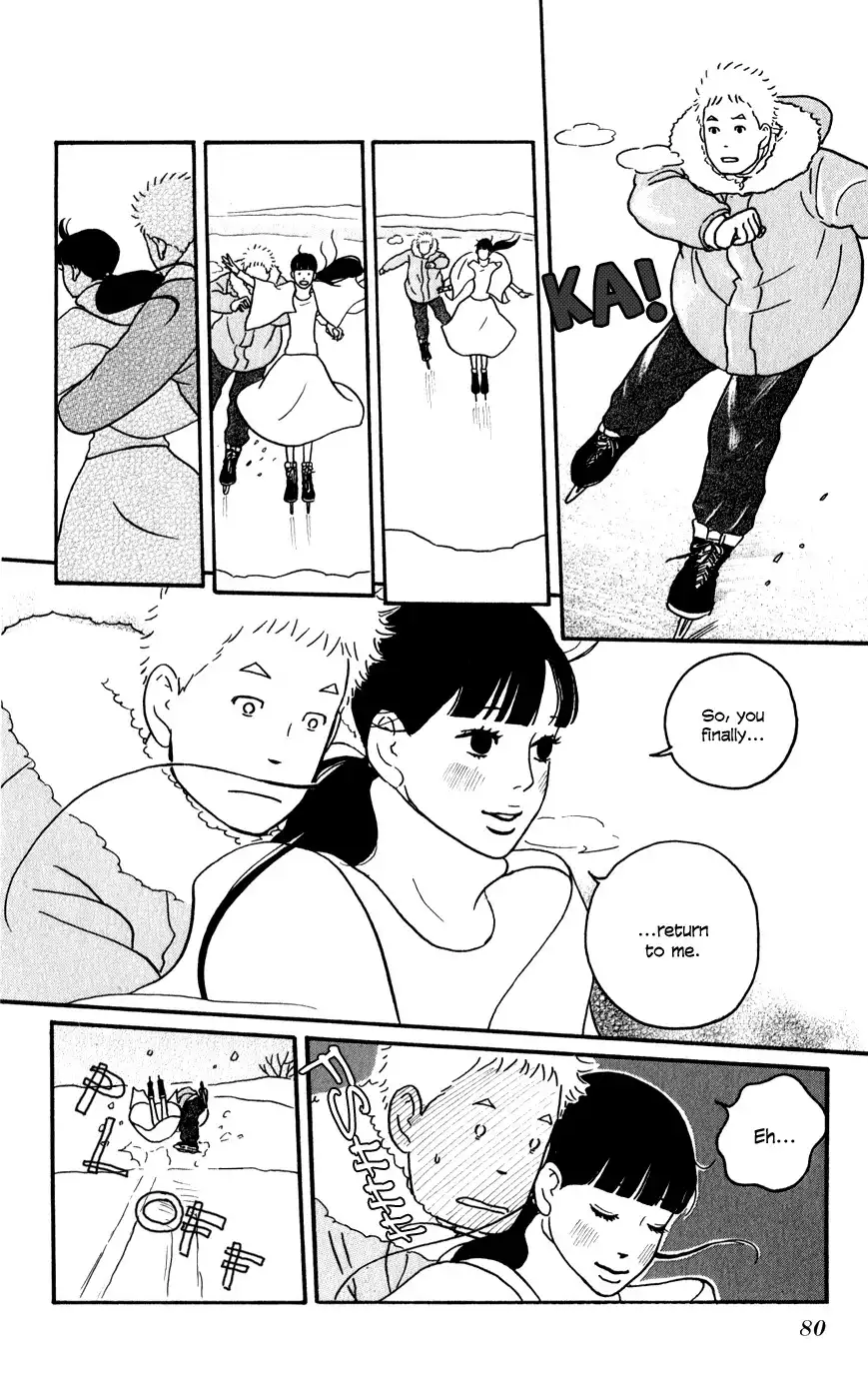 Hagoromo Mishin Chapter 3 12